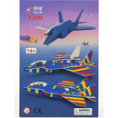 Colorful Foam Glider – Remote Control Airplane Toy for Kids & Adults, Durable EPP, Easy Assembly YJ035 - Jimmys toys